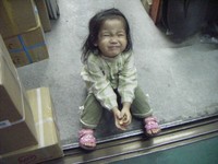 ＤＳに夢中 2009/03/09 19:33:50