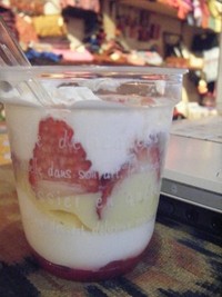 おやつ～♪ 2009/02/26 18:41:25