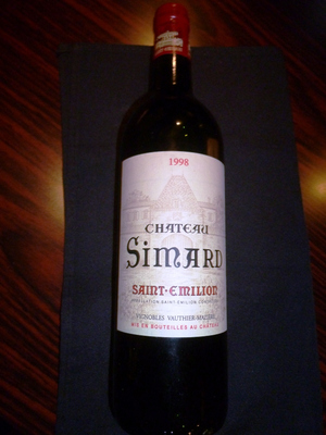 シャトー・シマール♪