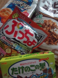ダイエットを兼ねて。