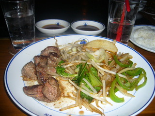 **~鉄板焼きステーキ~**