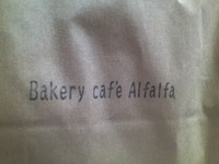 up to me☆ 2012/05/01 21:01:34