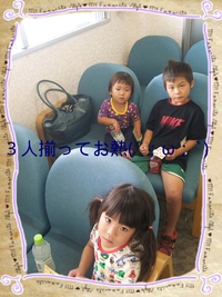 まさかの(-_-;) 2012/09/07 23:38:05