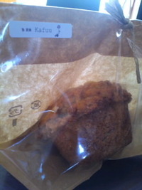 気になるもの(*^o^*) 2011/09/02 15:51:16