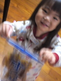 待望の。 2011/12/09 19:32:26