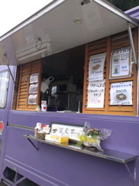 病院帰り〜 2012/01/19 12:46:04