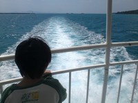 潜水船 2012/03/25 11:41:34