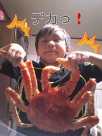 美味しいお土産＼(^ー^)／ 2012/06/12 17:20:21