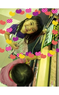 こんなんなりました。