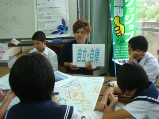 学生+～離島カタリ場活動とは…～