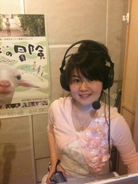 高宮彩のrosy days vol.9をUPしました。