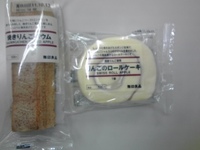 りんごのロールケーキ 2011/09/08 23:49:39