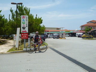 おんなの駅往復