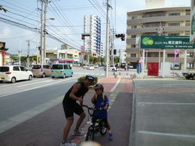 北谷までＲＵＮ