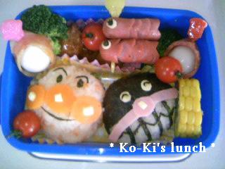 *幼稚園１５日目*