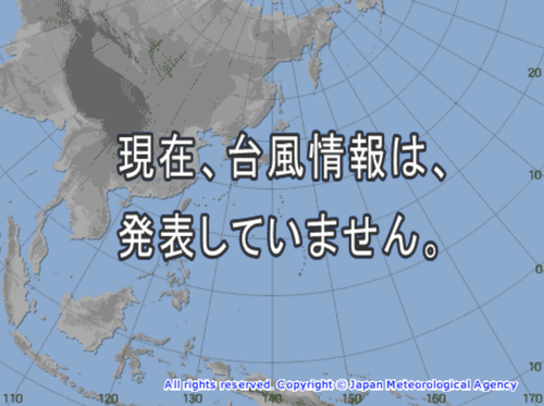ブログ開設9周年！