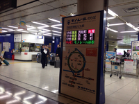 本日2ndシングルジャケット写真を公開します♪ 2015/02/16 21:10:16