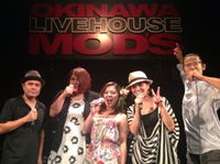 北谷MODSスリーマンLIVEは 2014/08/30 15:57:53
