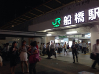 9/9船橋ストリートLIVEは 2014/09/10 03:18:12