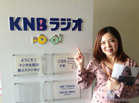 富山に着いた〜(^^) 2014/06/01 00:18:04