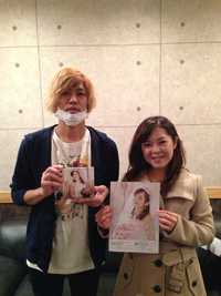 Bayfm78『ラジオドシー』ゲスト出演♪ 2015/04/06 15:46:09