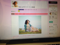 遂に！Sally Joeサポーターファン倶楽部開設！！！ 2014/11/03 18:56:53