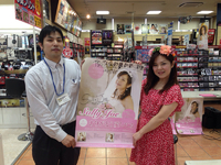 TSUTAYA&サンエーでインストアライブ♪〜APACHEへ 2015/04/20 23:24:00