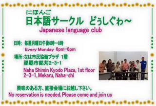 Welcome To My World アナログの私がブログはじめてみました
