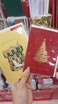 【国際郵便】初クリスマスカードを書いてみまーす！