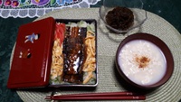 2倍美味しかった鰻重 2020/07/22 21:28:27