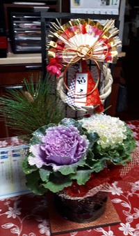 　盛り花もいいけれど（　＾ω＾）・・・ 2020/12/28 18:36:01
