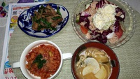 無国籍料理 2021/04/04 13:15:28