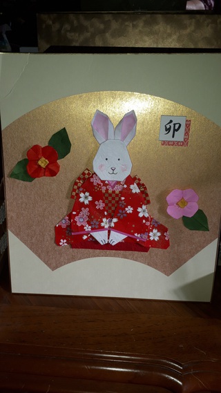 手作りの干支が届きました