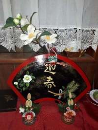 明けましておめでとうございます 2024/01/01 18:07:09