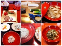 さわふじランチ 2023/06/15 19:21:59