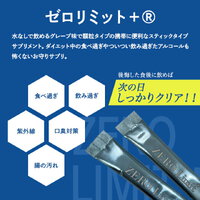 新商品 2024/06/10 16:25:36