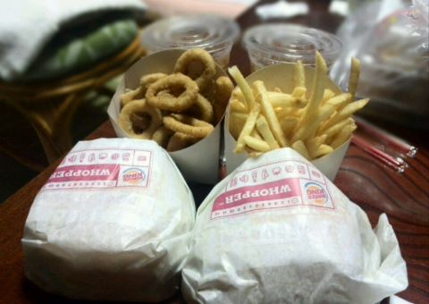 北谷町　BURGER KING　国体道路店