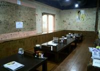 沖縄市　ラーメン　ゆいま～る人：