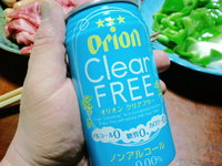 休肝日も必要？・・・ですよね～(^▽^;) 2013/05/01 22:49:59