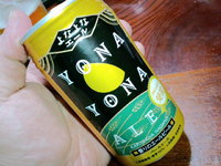 夜な夜なﾋﾞｰﾙを飲んでます♪ 2013/04/11 15:25:56