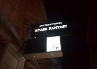 沖縄市　ＣＯＦＦＥＥ＆ＷＨＩＳＫＹ　ＢＲＡＳＳ ＦＡＮＴＡＳＹ　 2014/11/26 15:47:48