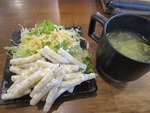 気になっていた店へ