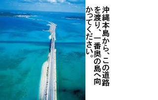 大体の1日のプログラムの流れ