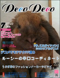 2013年02月01日