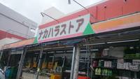 まったるーの1日だぜよ。 2015/07/09 22:11:28