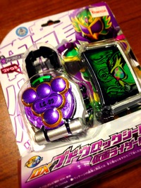 仮面ライダー鎧武の変身アイテム 「DX & サウンドロックシード」大人持ちのススメ♪♪♪ 2013/11/12 12:52:33
