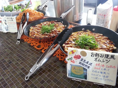 今日の社食