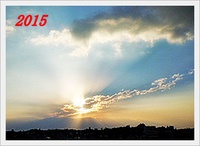 ２０１５年こんにちは～♪ 2015/01/01 12:20:52