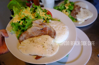 POTATO 2015/11/21 12:38:53