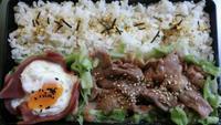 １１月のお弁当4♪